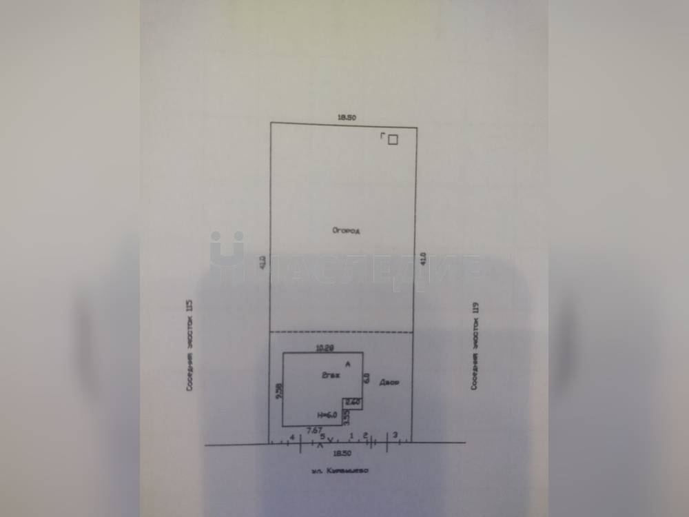 Кирпичный 2-этажный дом 149.2 м2 на участке 7.1 сот. ул. Куйбышева - фото 9